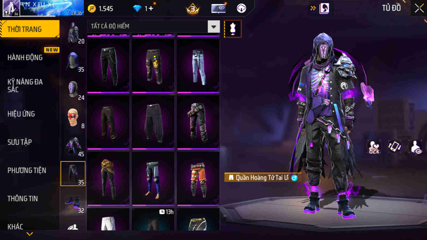 Thumbnail 55