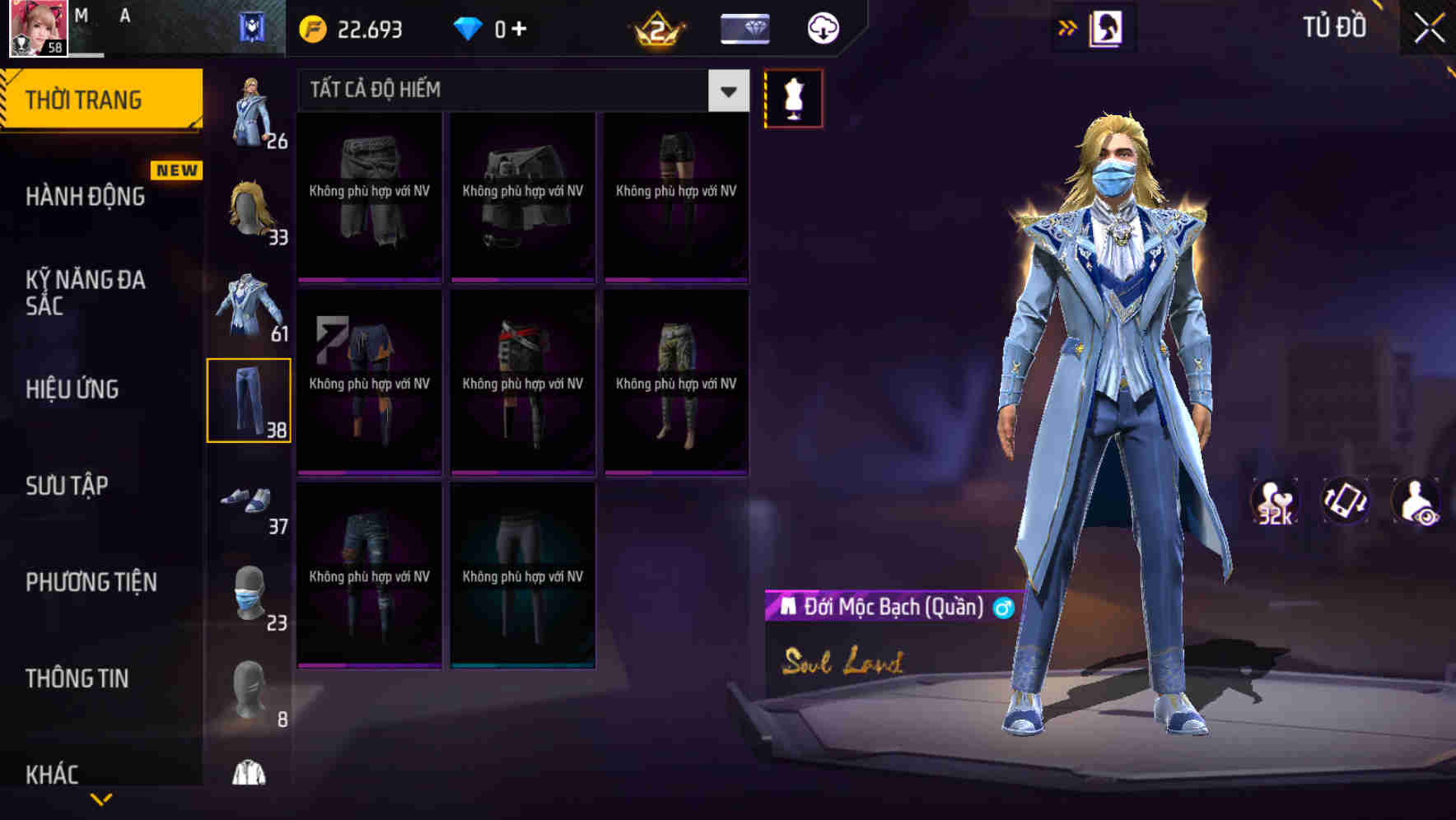 Thumbnail 61