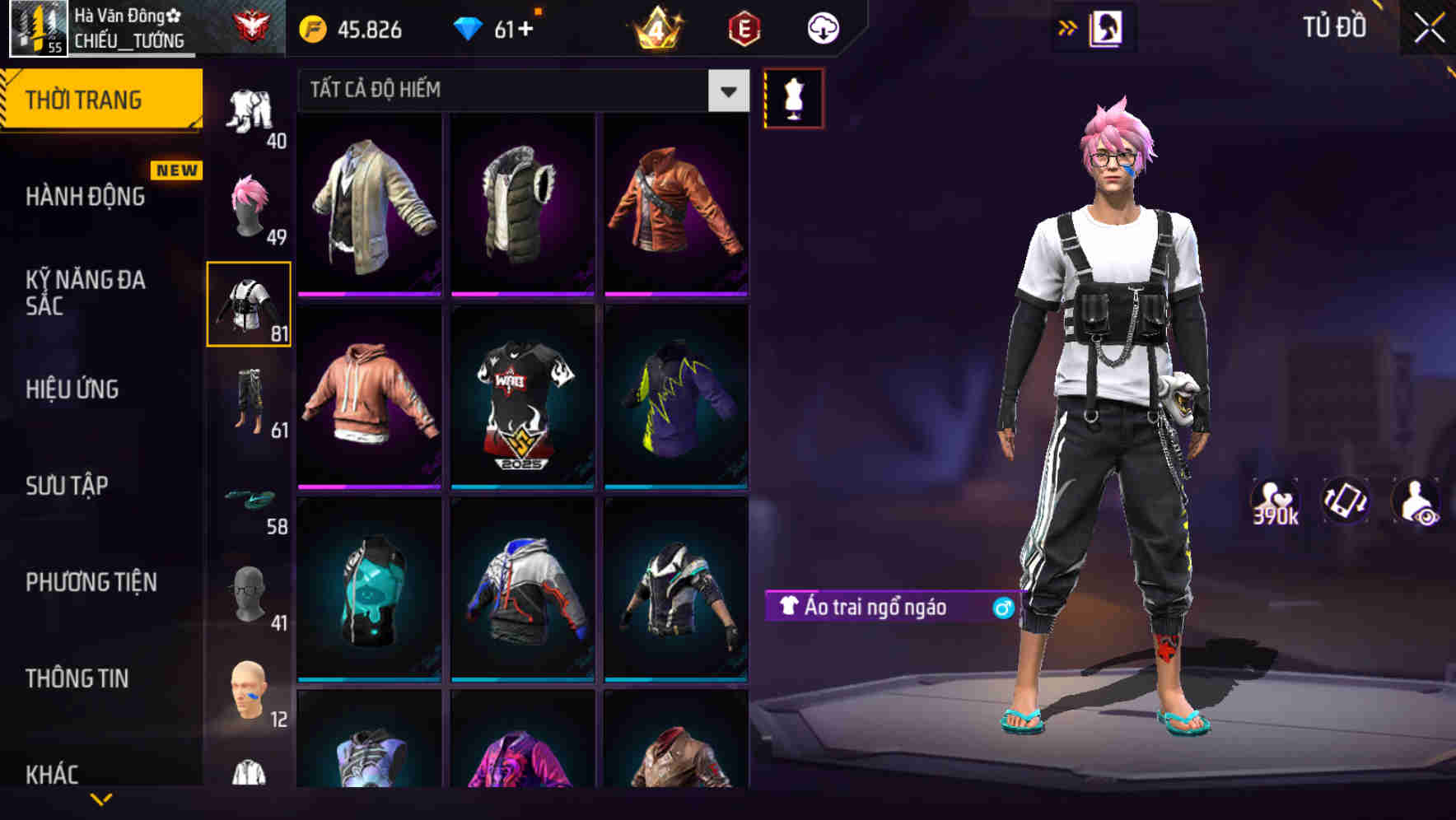 Thumbnail 60