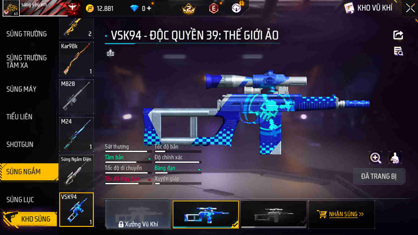 Thumbnail 42