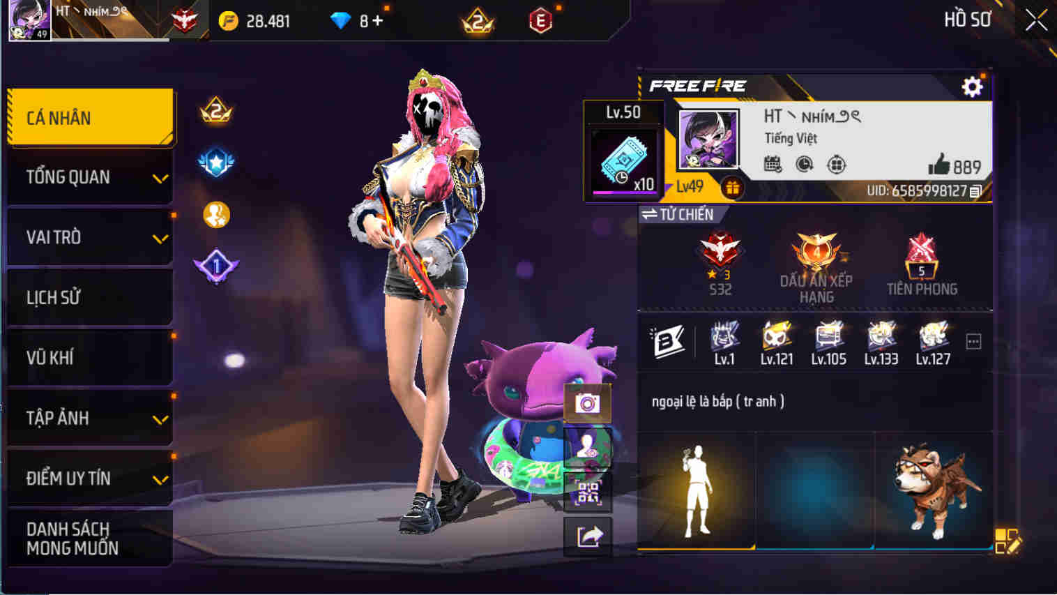 Account #32295