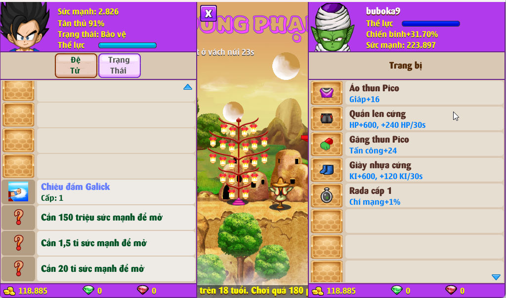 Account #55199