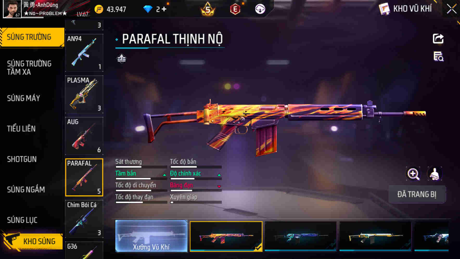 Thumbnail 14