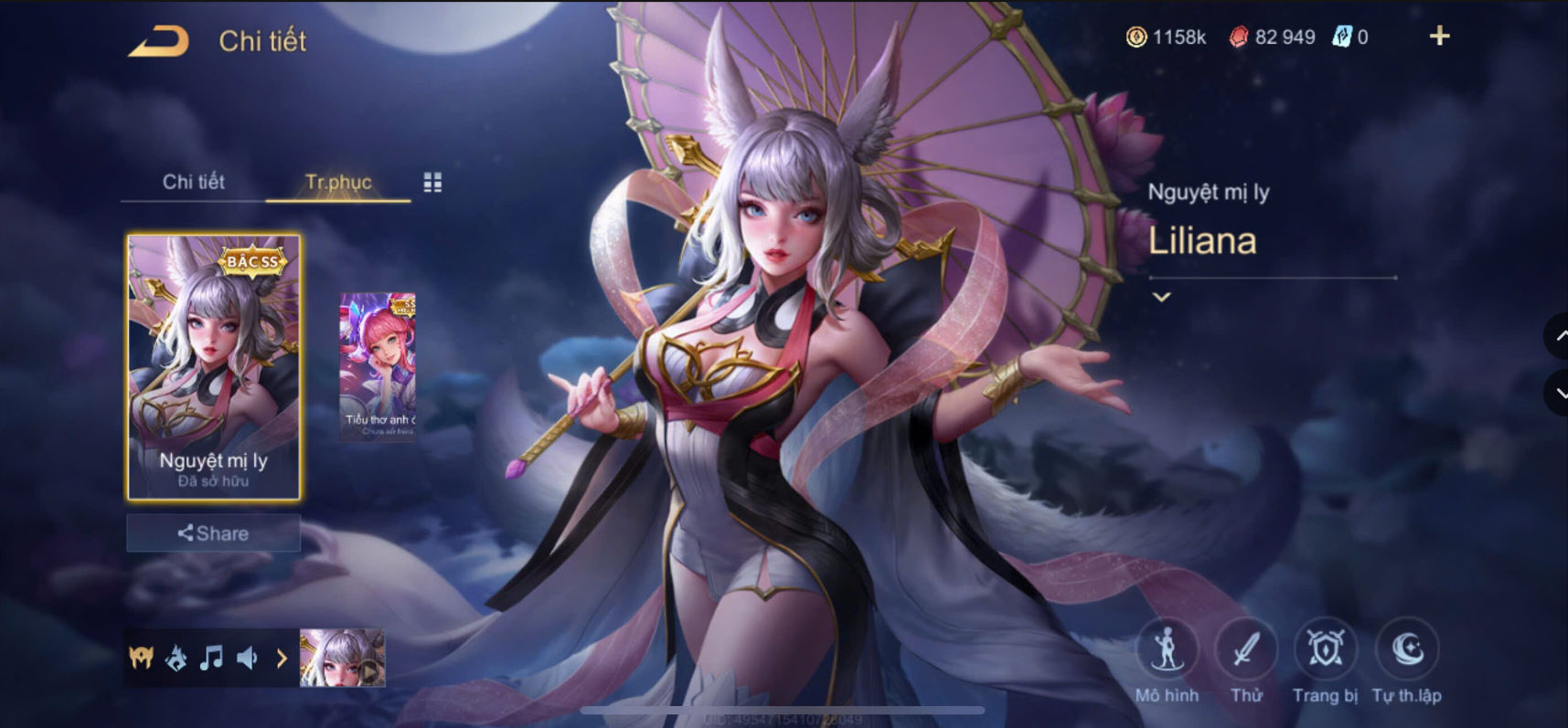 Thumbnail 18