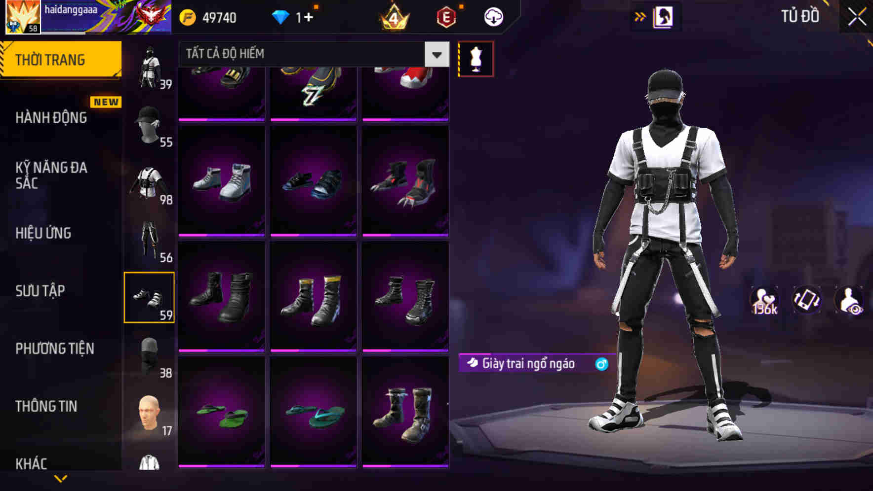 Thumbnail 78