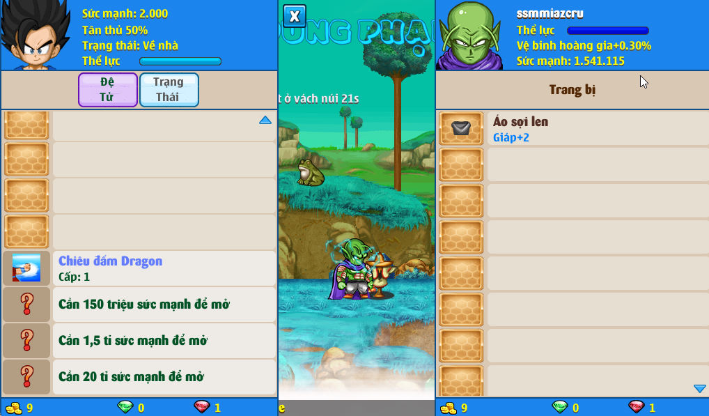 Account #48602