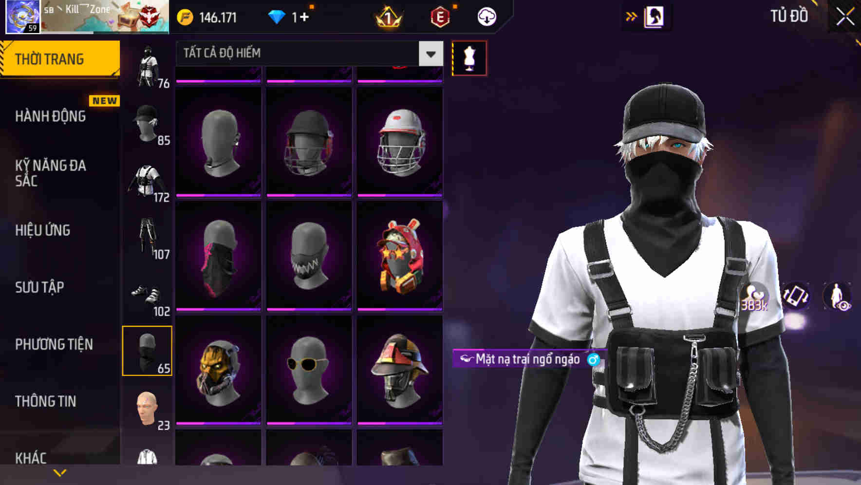 Thumbnail 100
