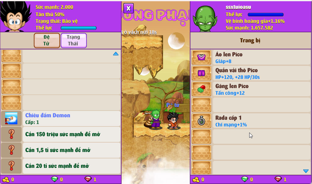 Account #55190