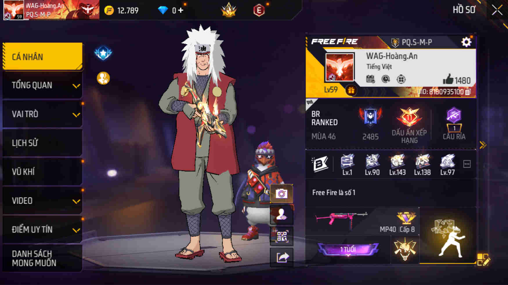 Account #29490