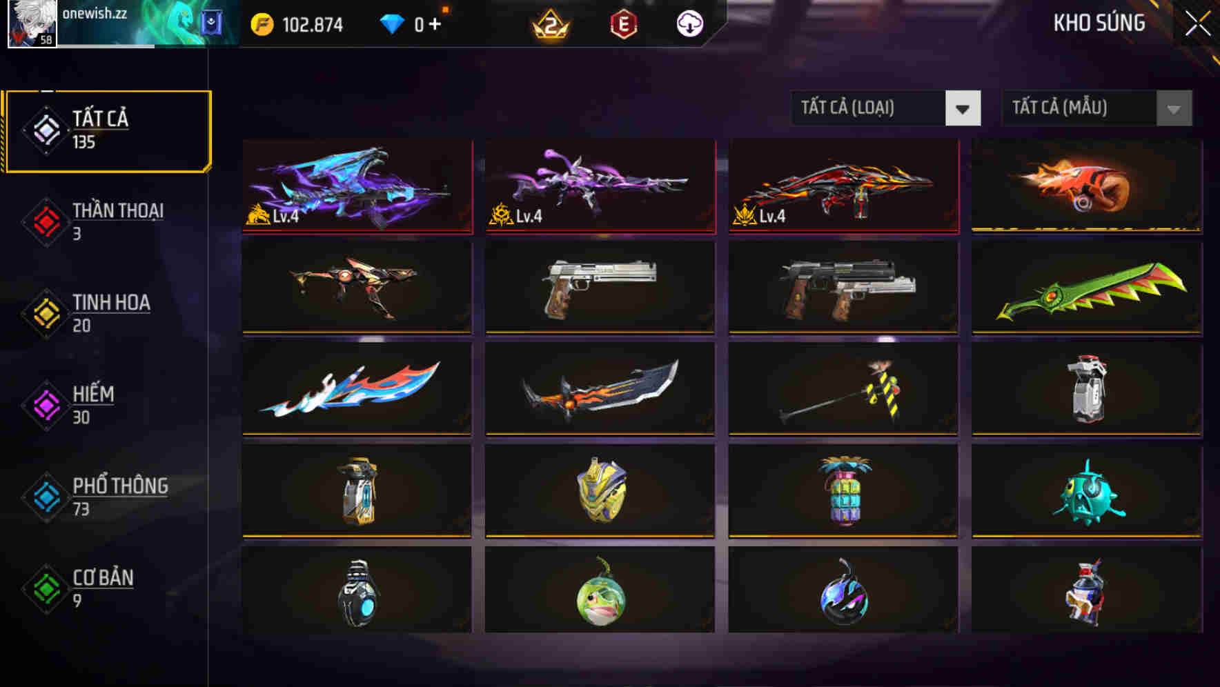 Account #31244