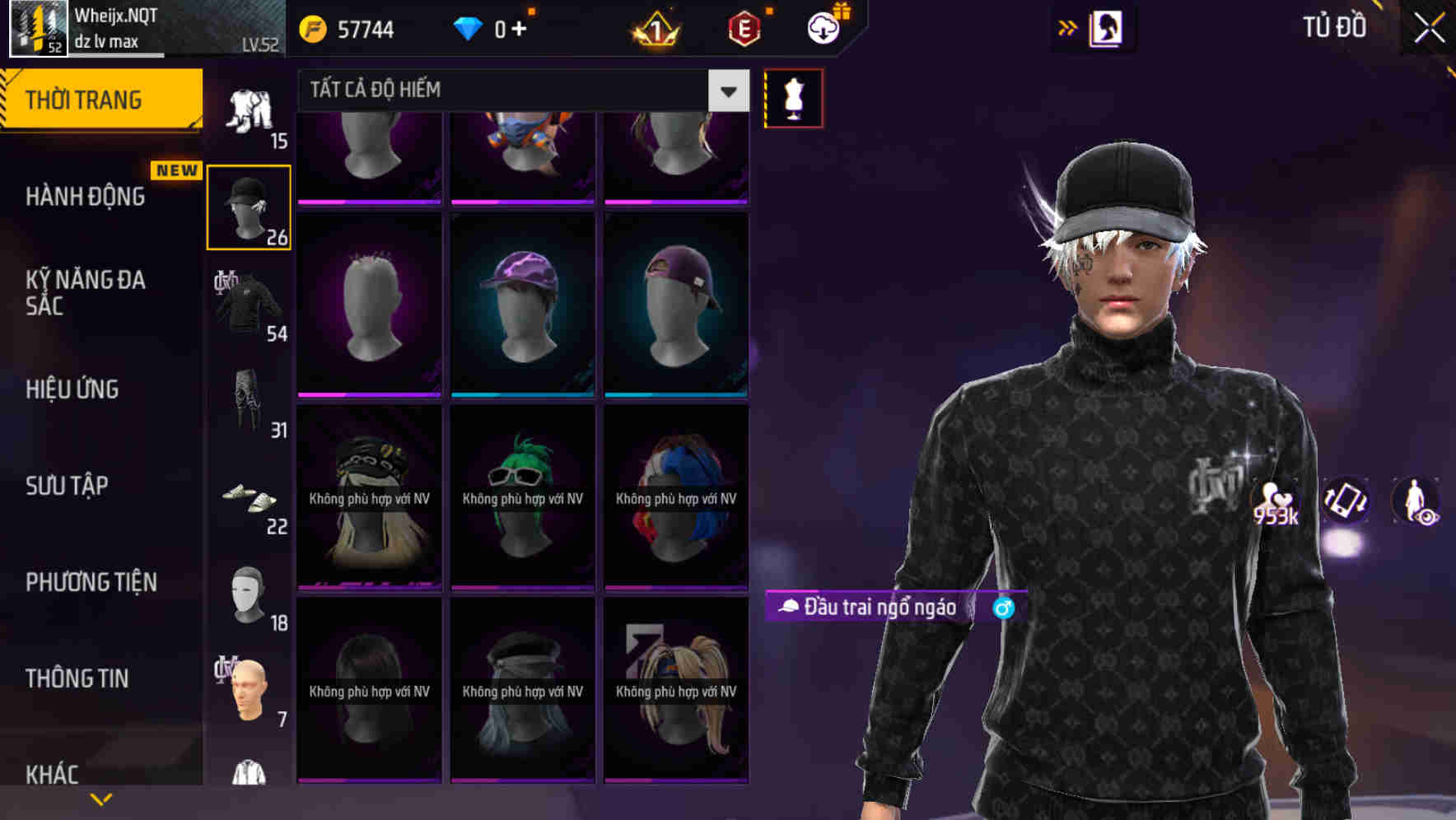 Thumbnail 52