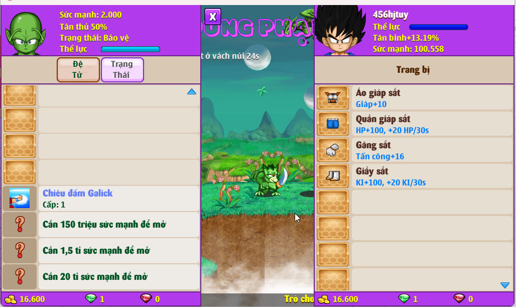 Account #58297