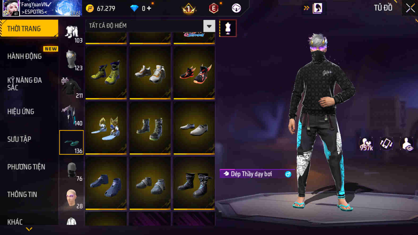 Thumbnail 92