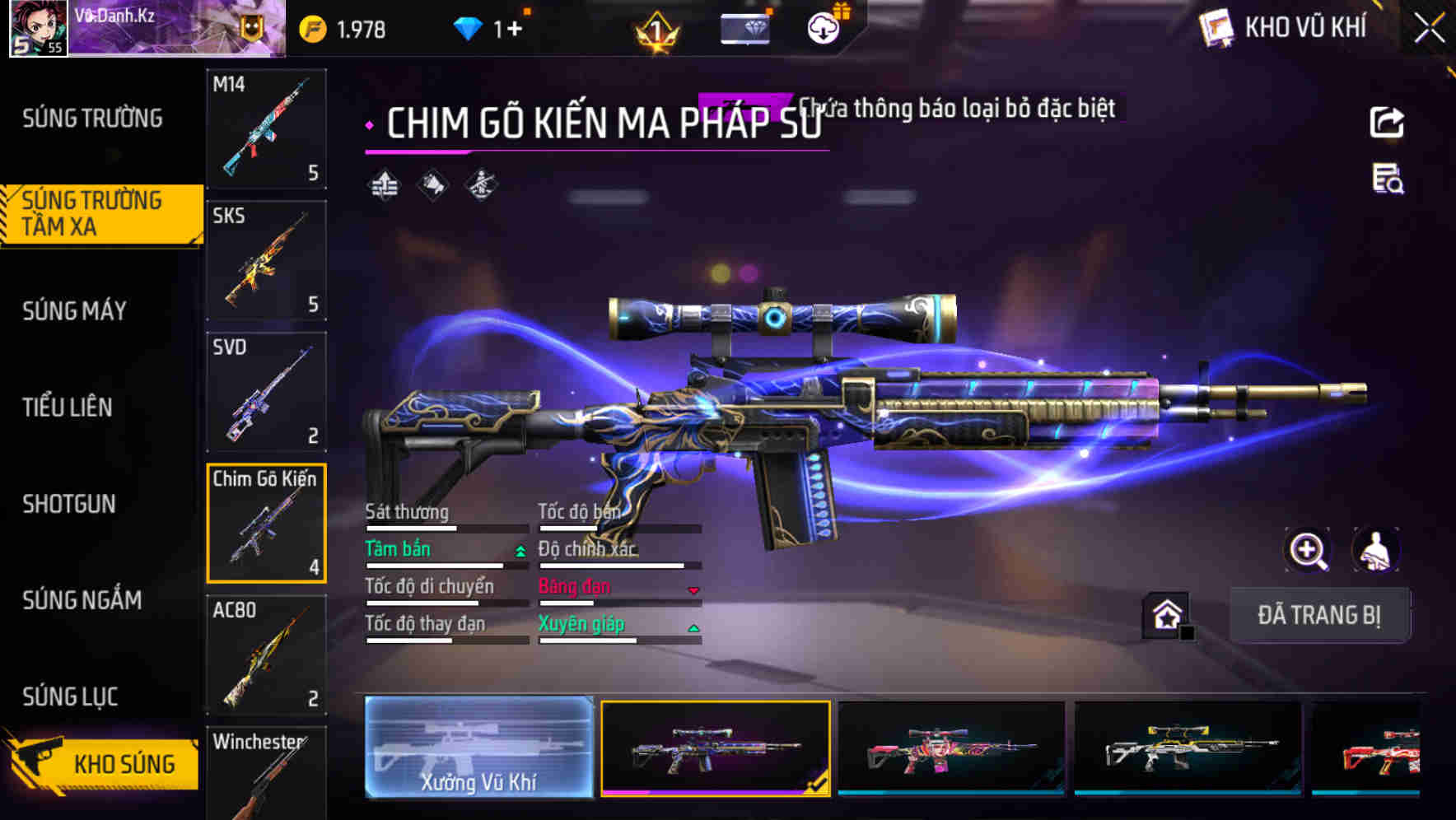 Thumbnail 20