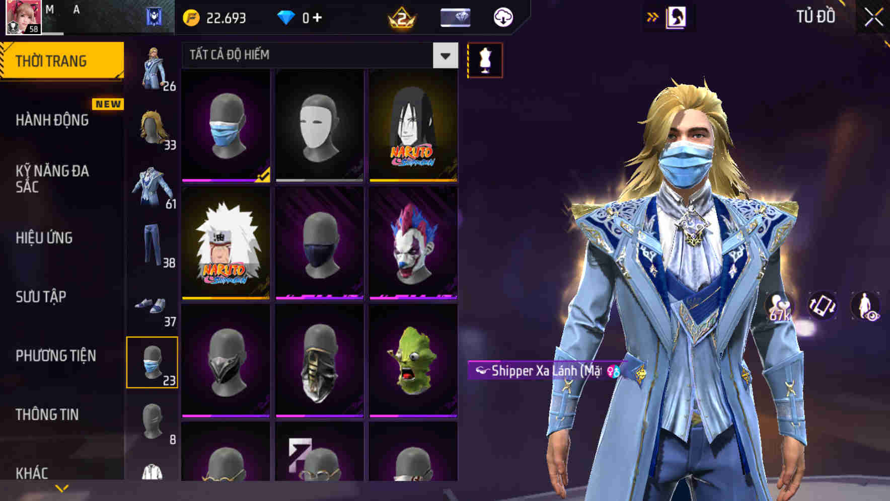 Thumbnail 66