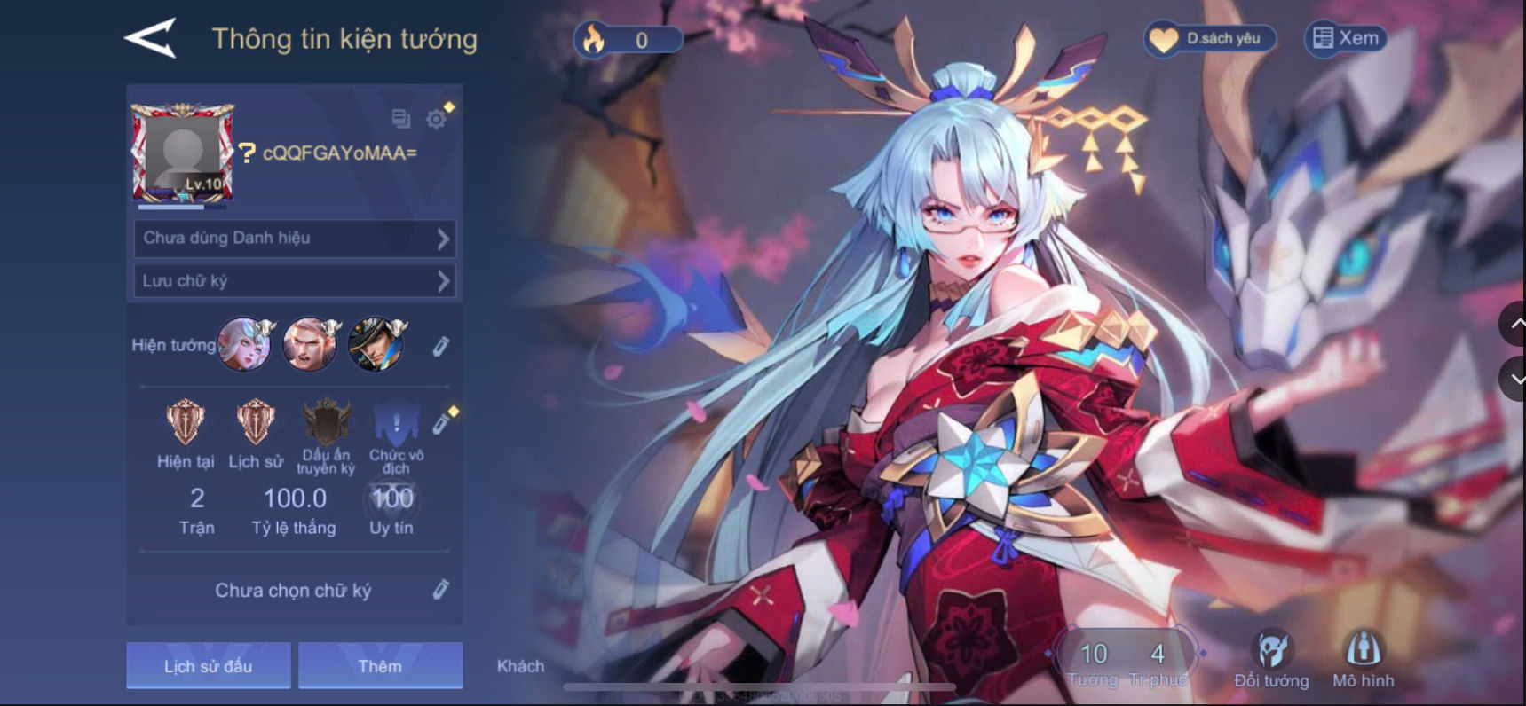 Account #58053