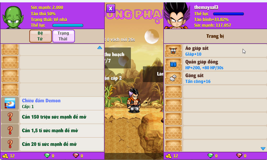 Account #53711