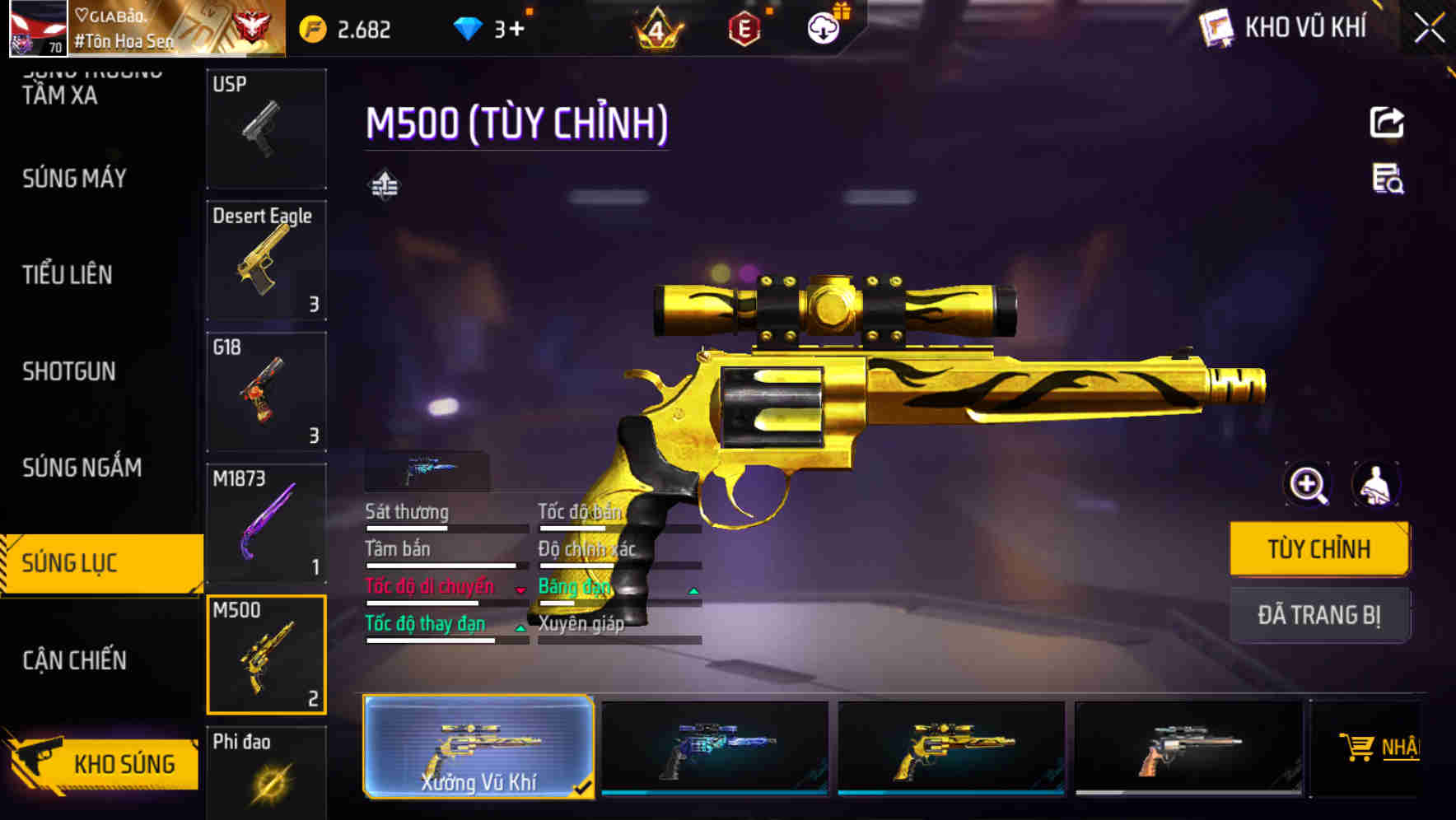 Thumbnail 49