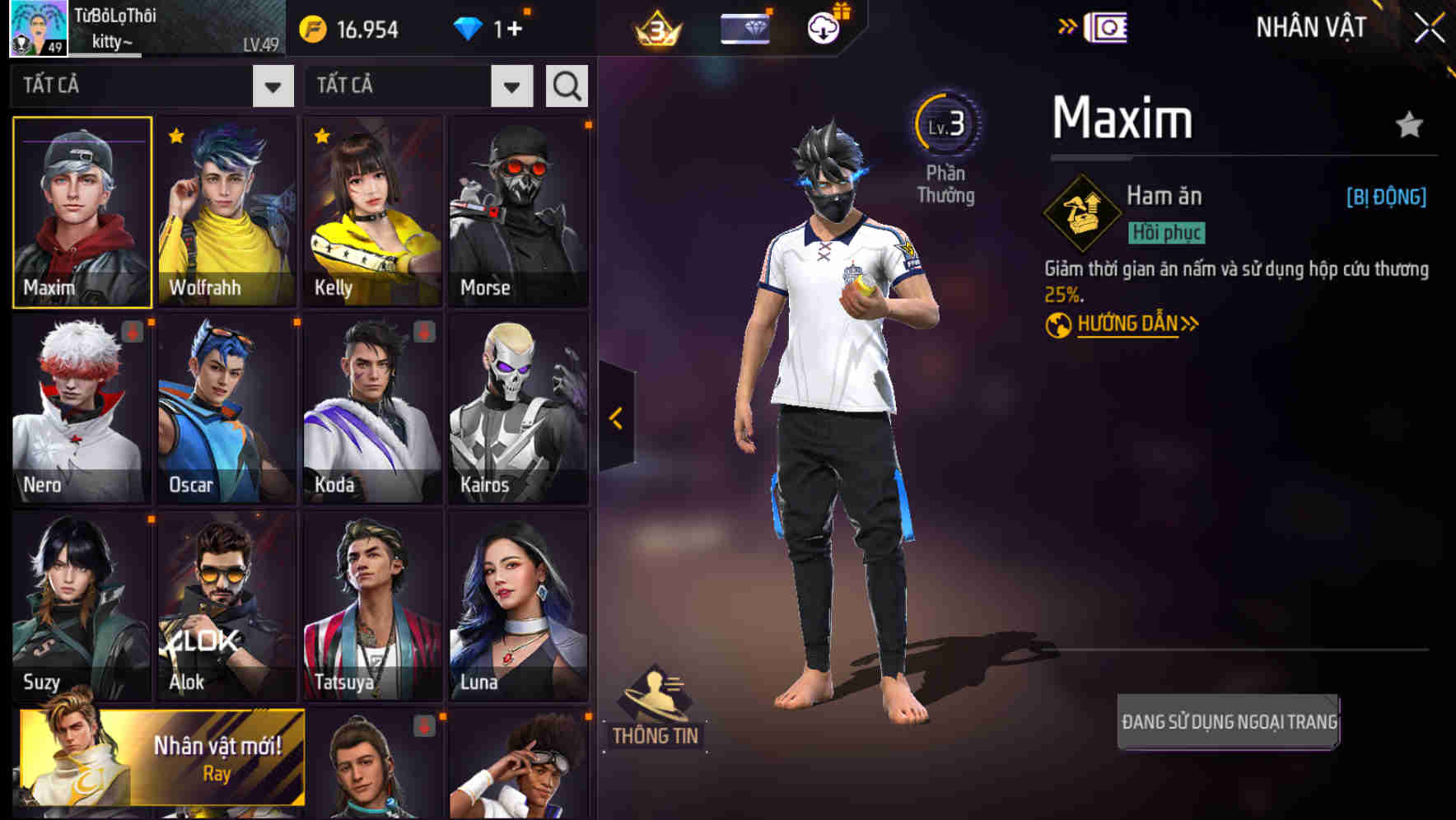 Thumbnail 57