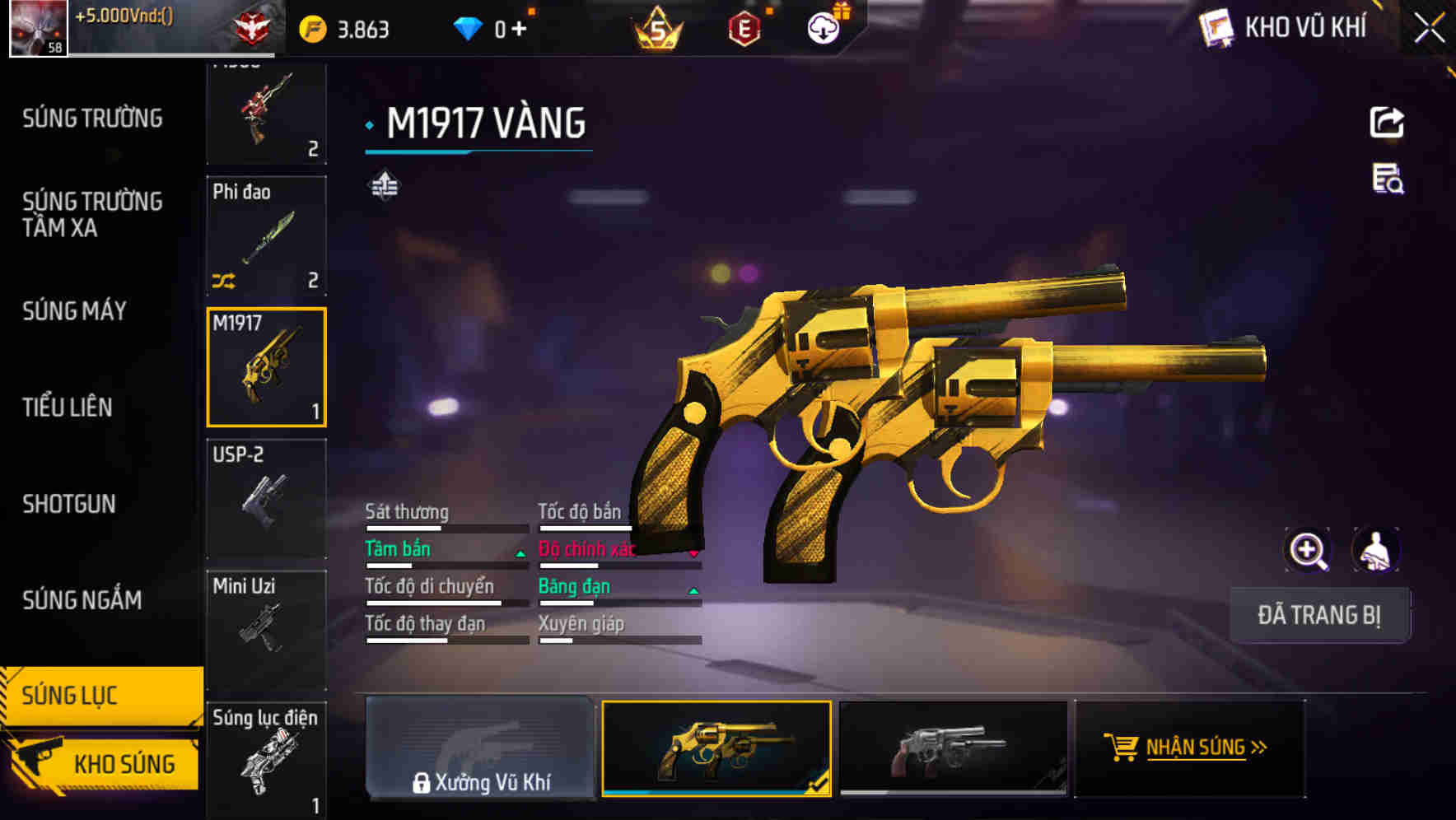 Thumbnail 51