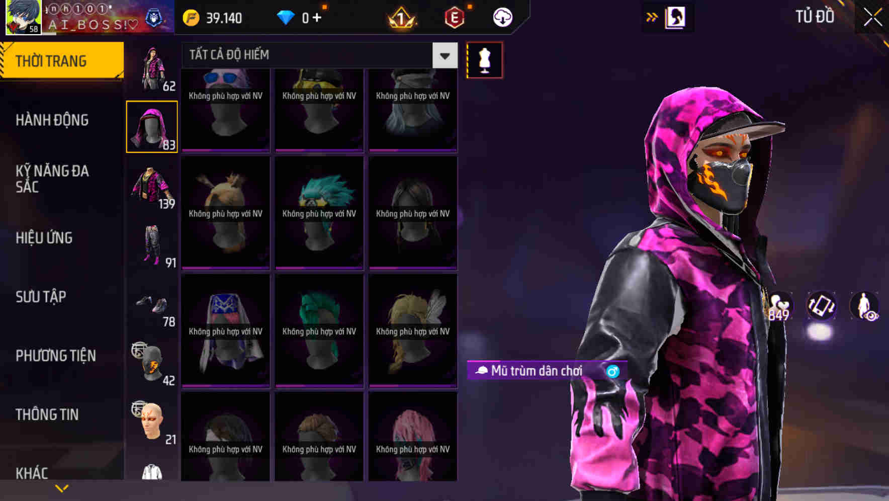 Thumbnail 63