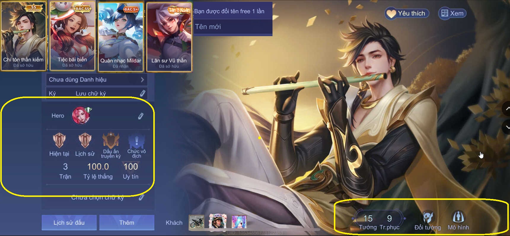 Account #29545