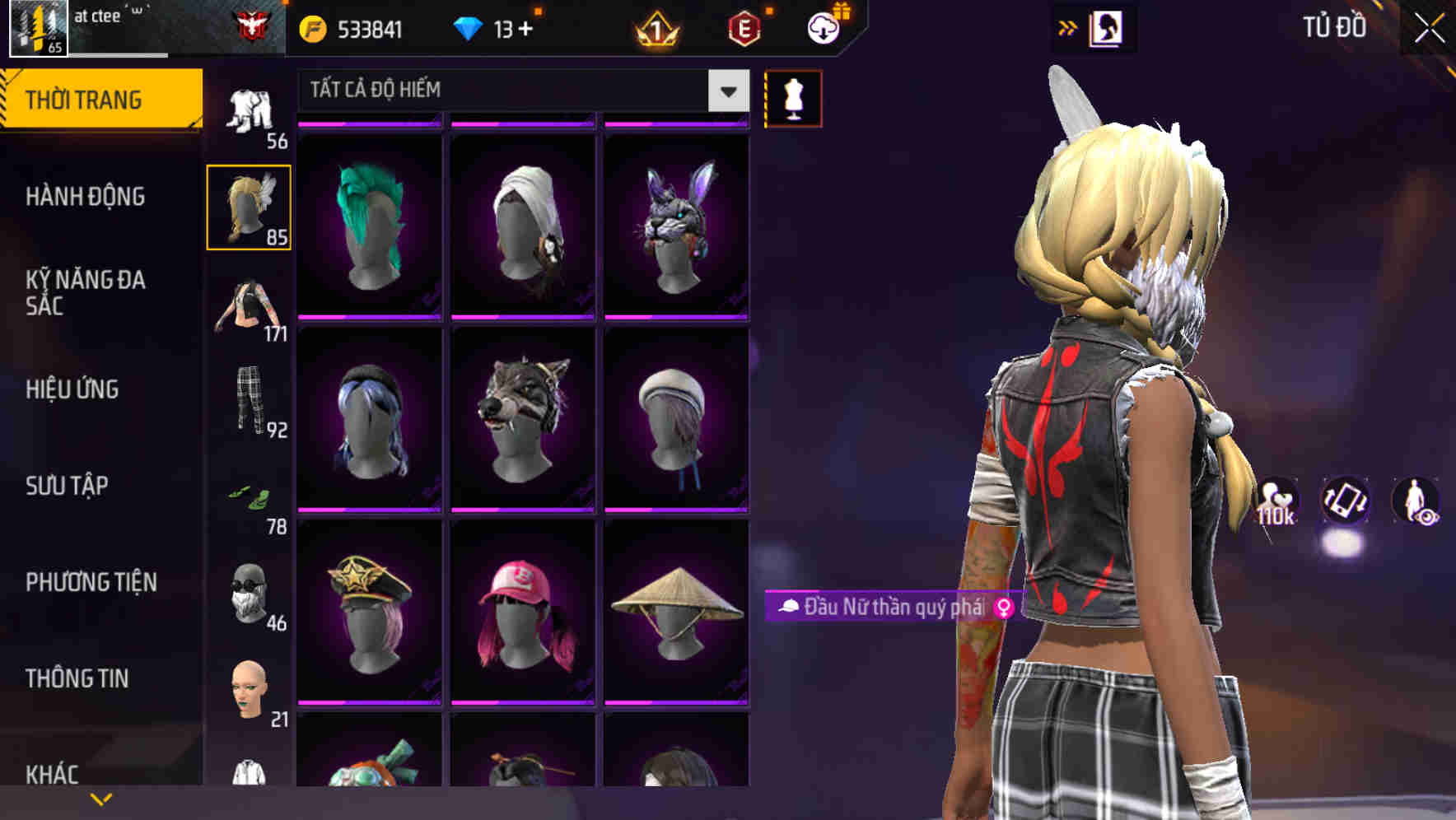 Thumbnail 67