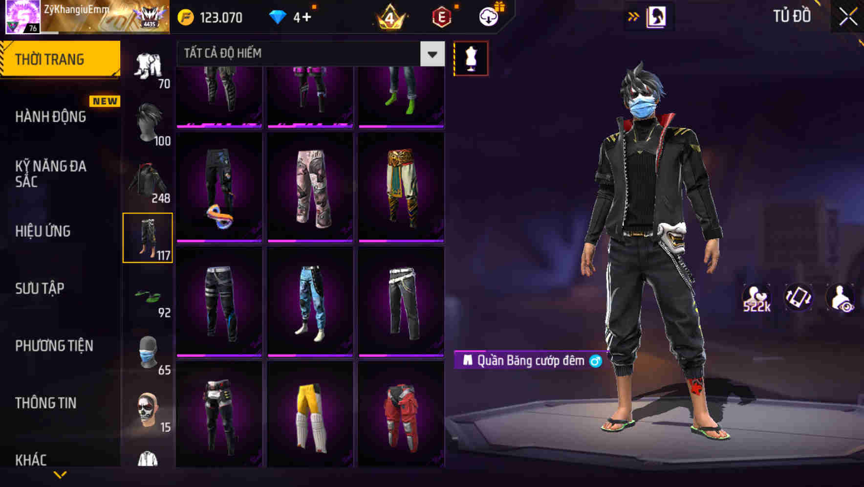 Thumbnail 79
