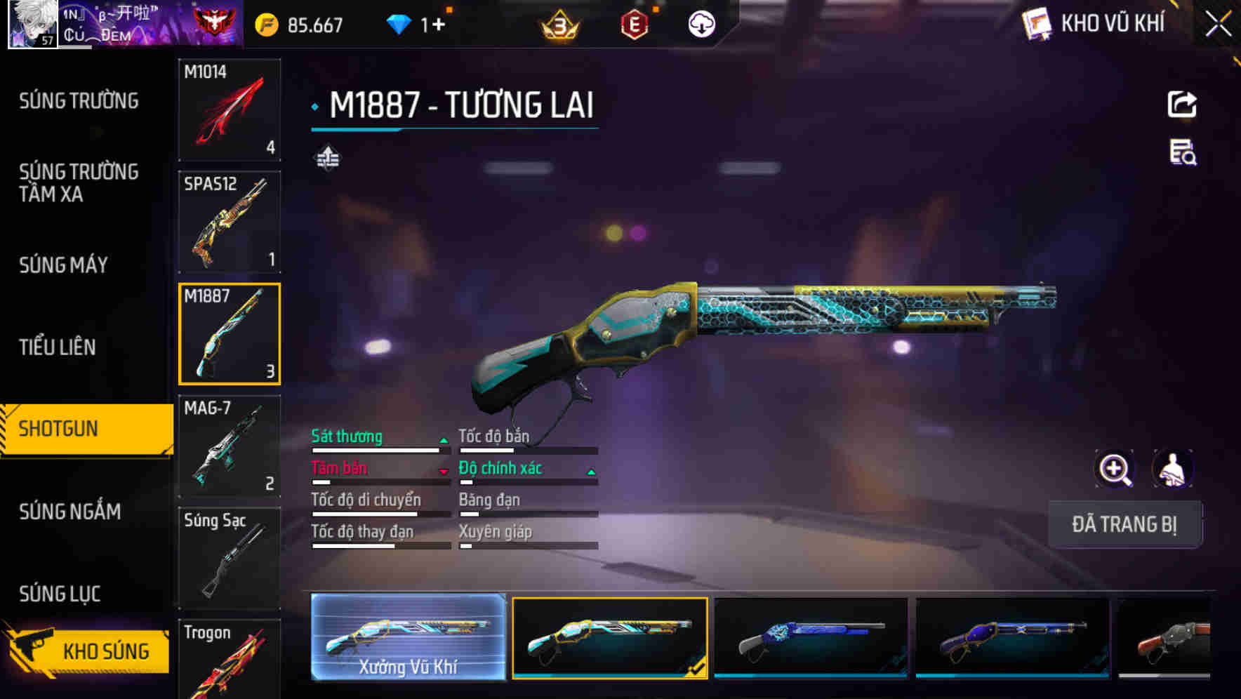 Thumbnail 31