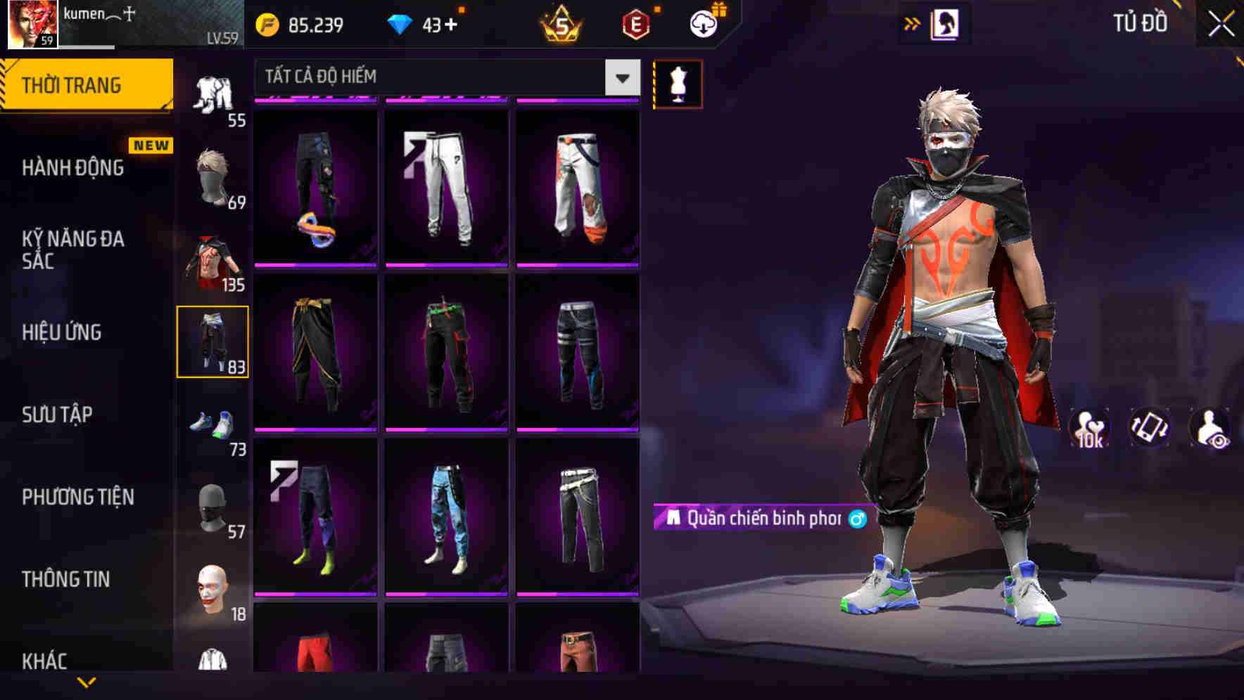 Thumbnail 77