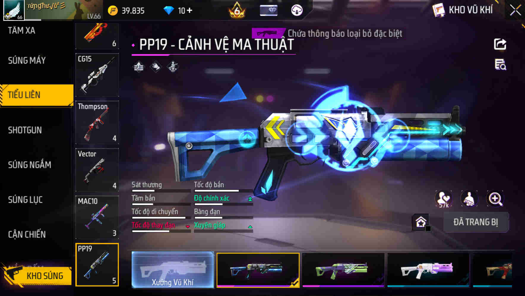 Thumbnail 34
