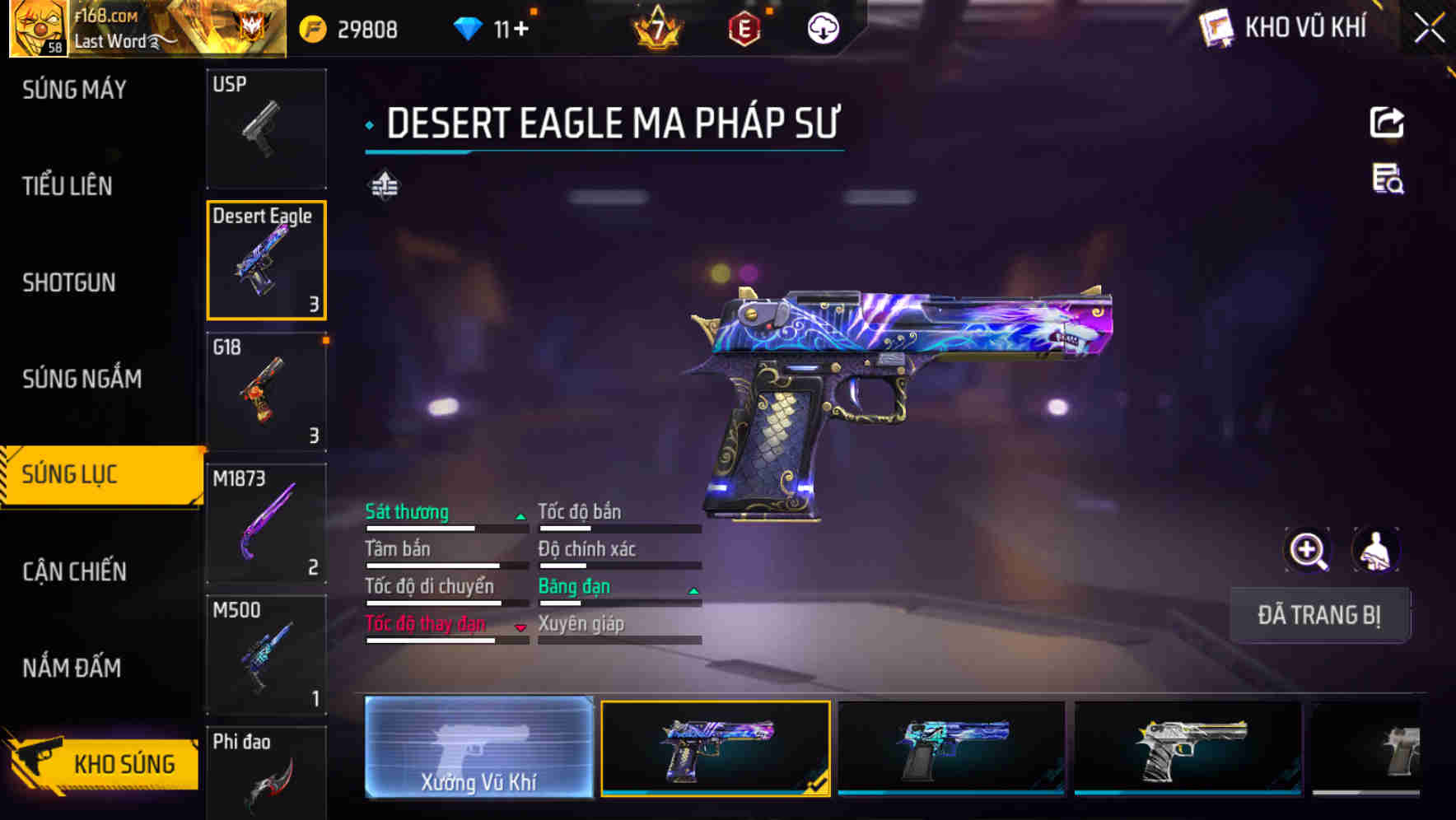 Thumbnail 43