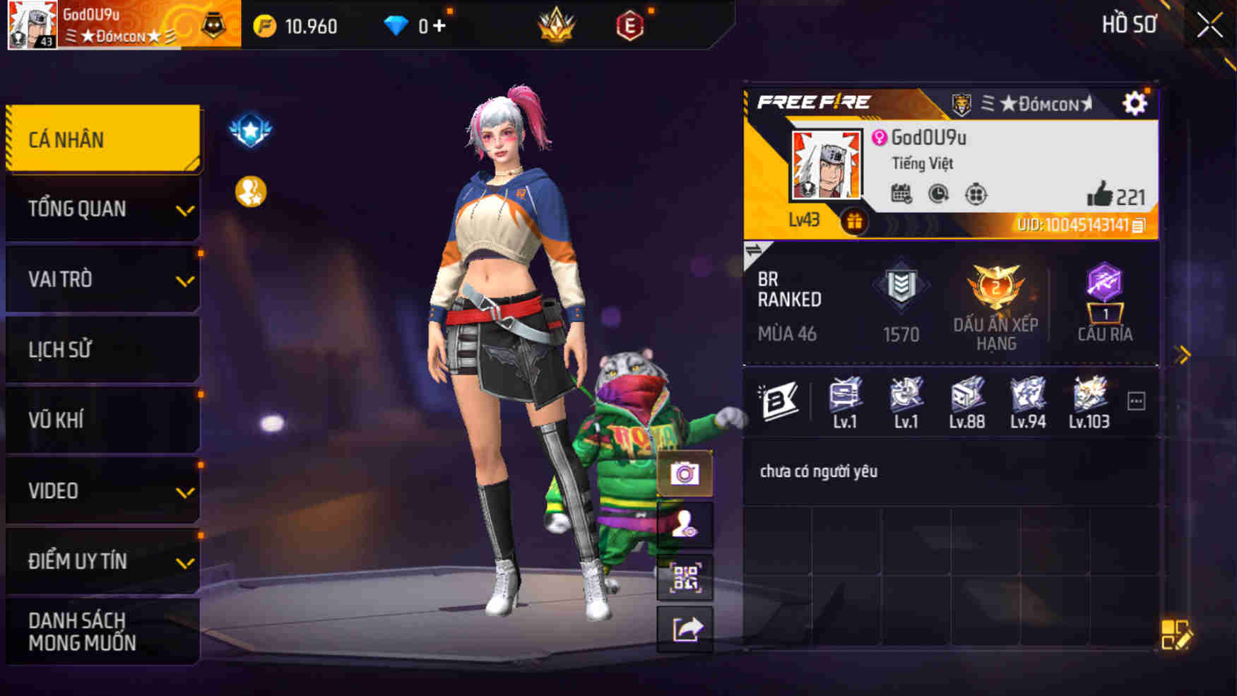 Account #29376