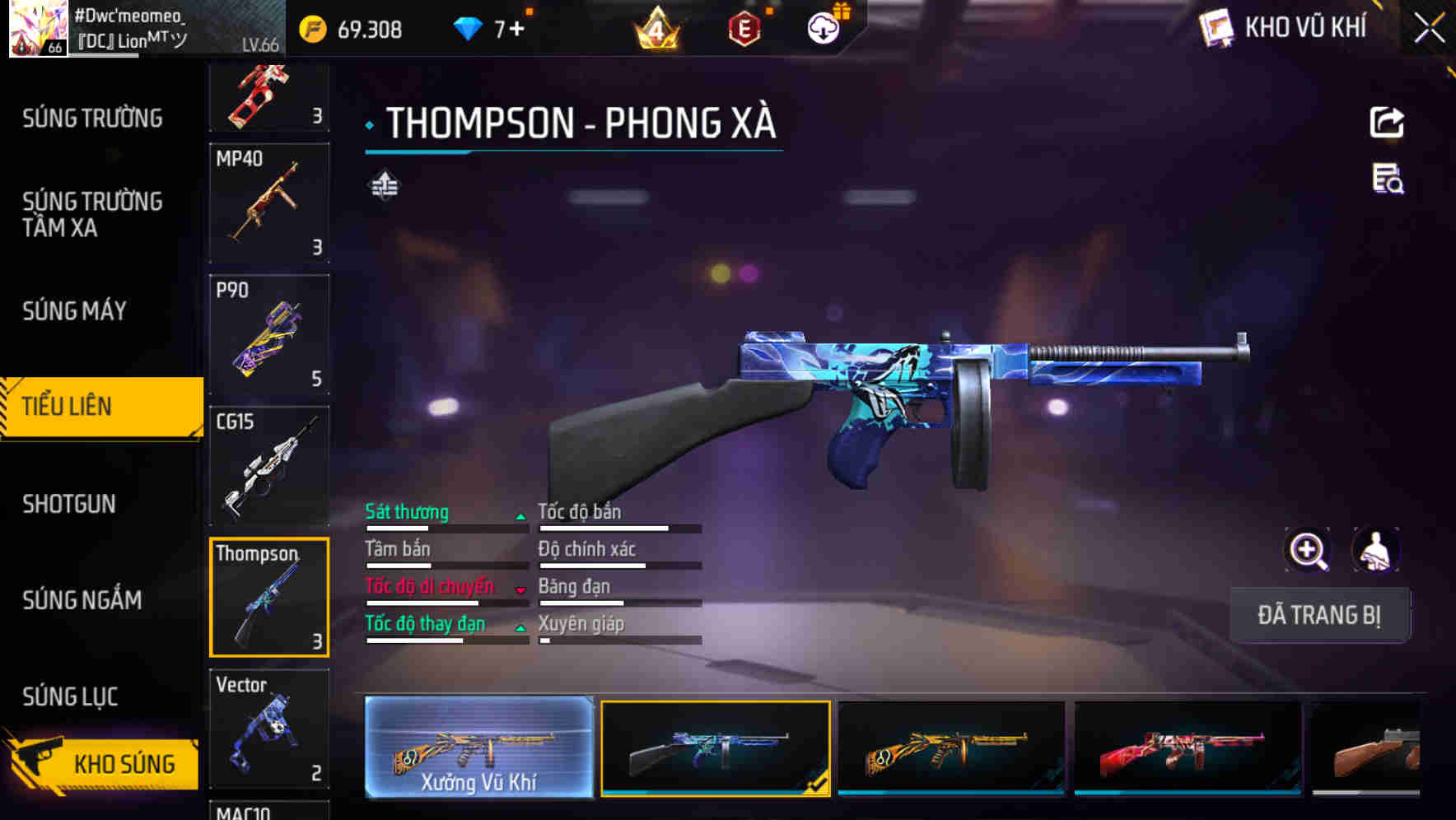 Thumbnail 31