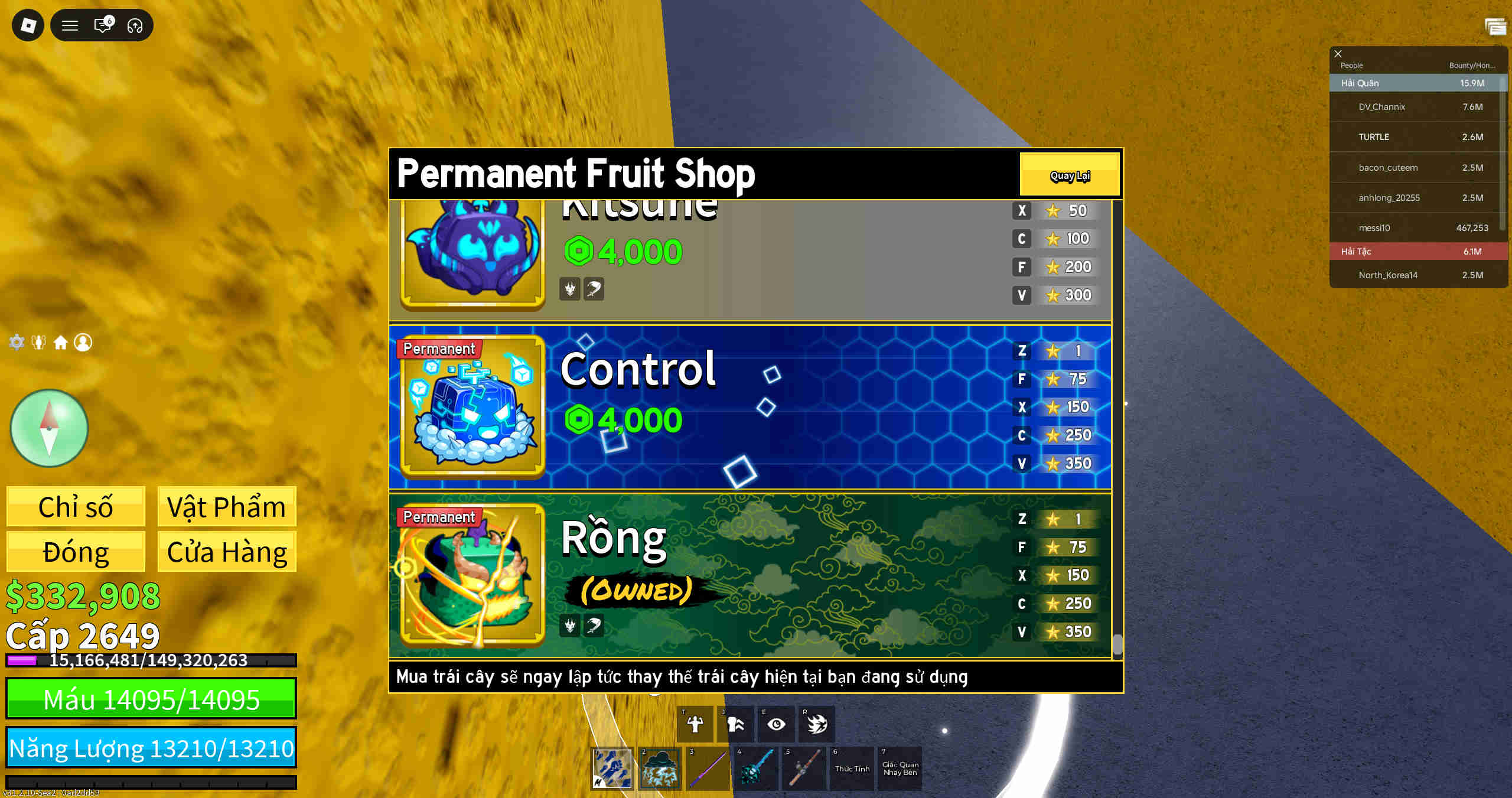 Account #47759