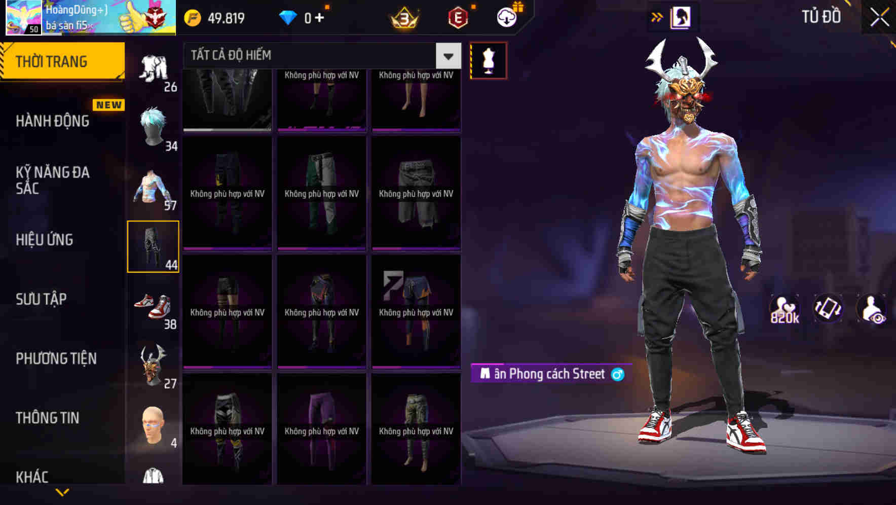 Thumbnail 50