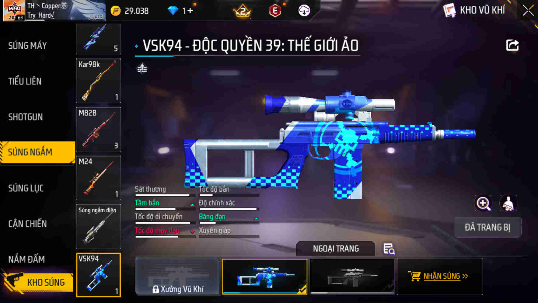 Thumbnail 46