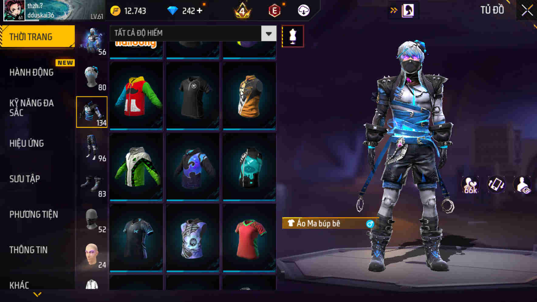 Thumbnail 73