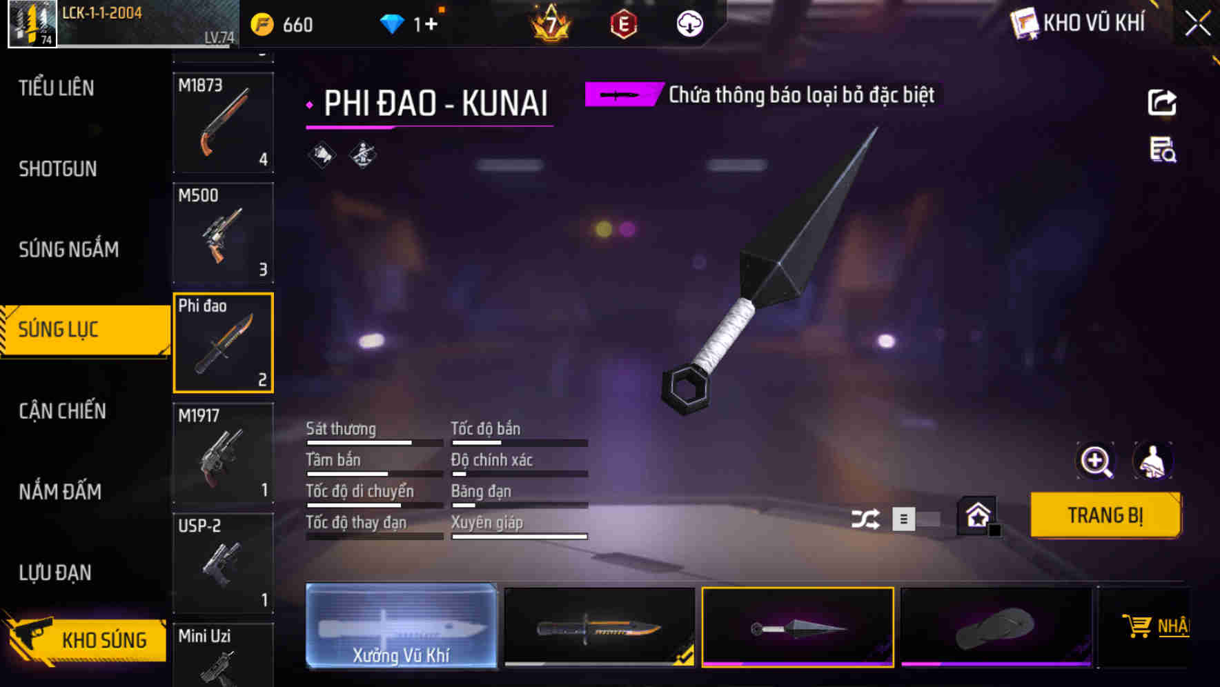 Thumbnail 56