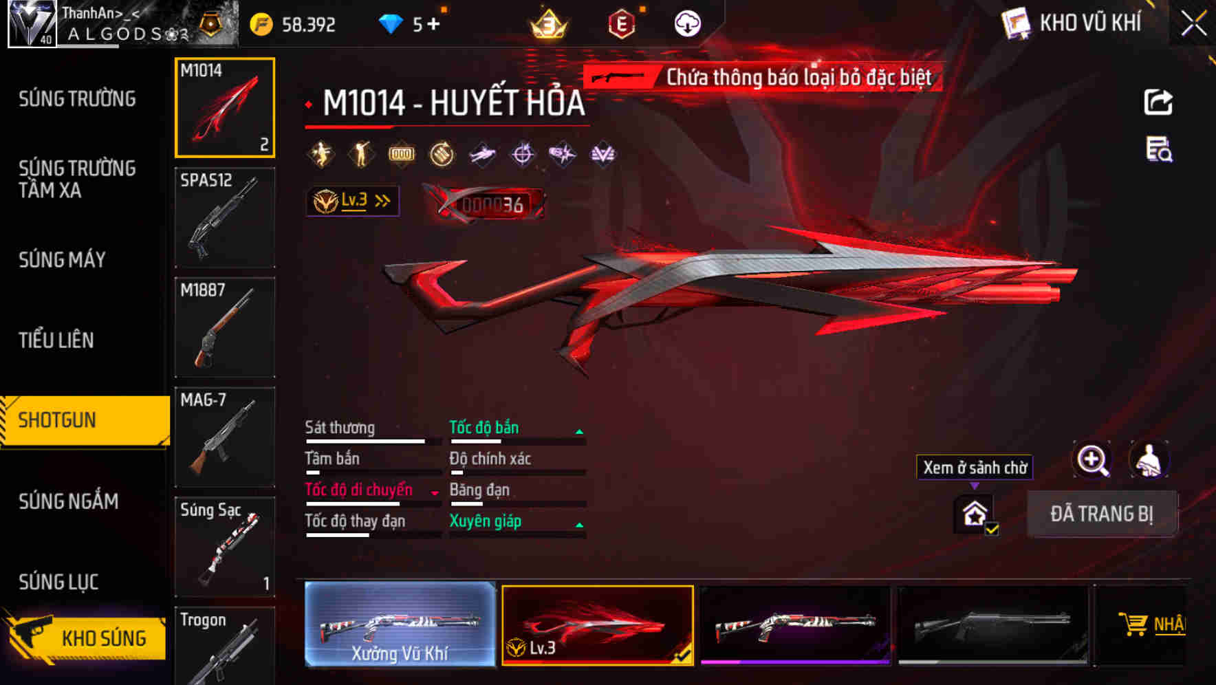 Thumbnail 20