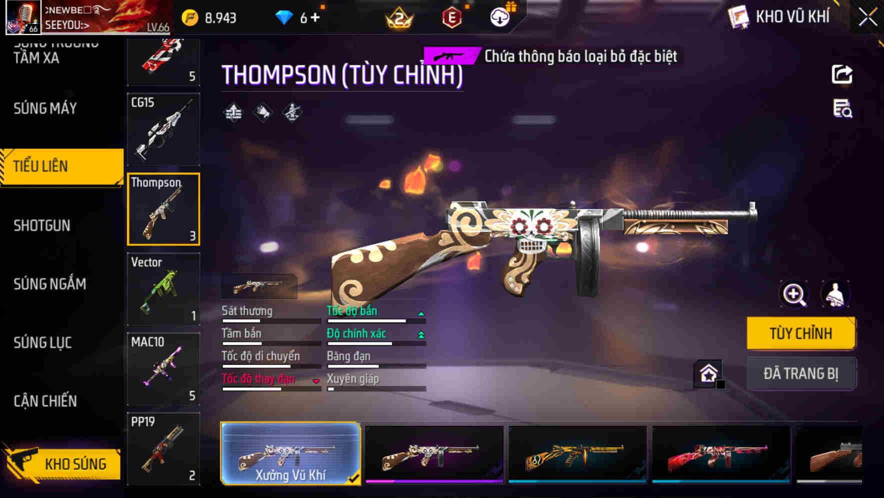 Thumbnail 31