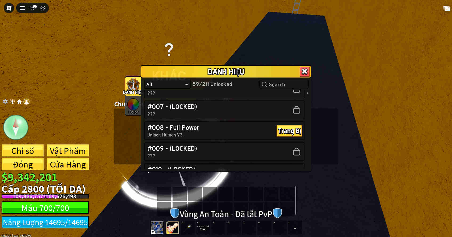 Account #47427