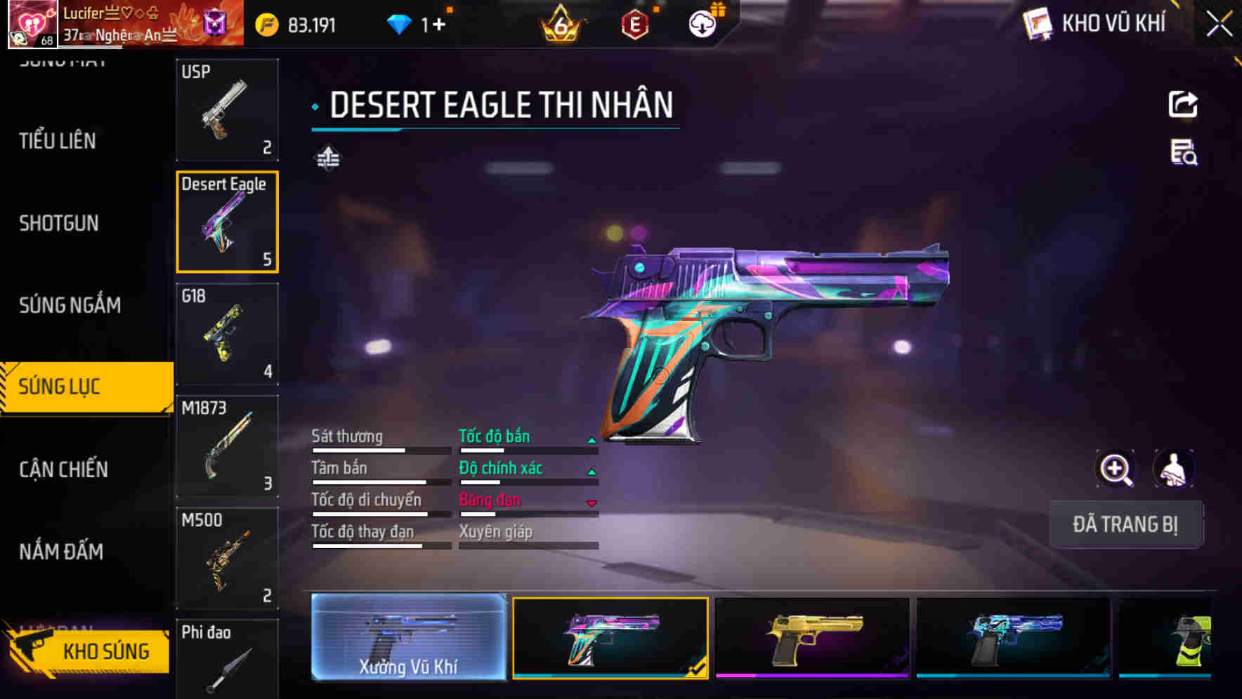 Thumbnail 50