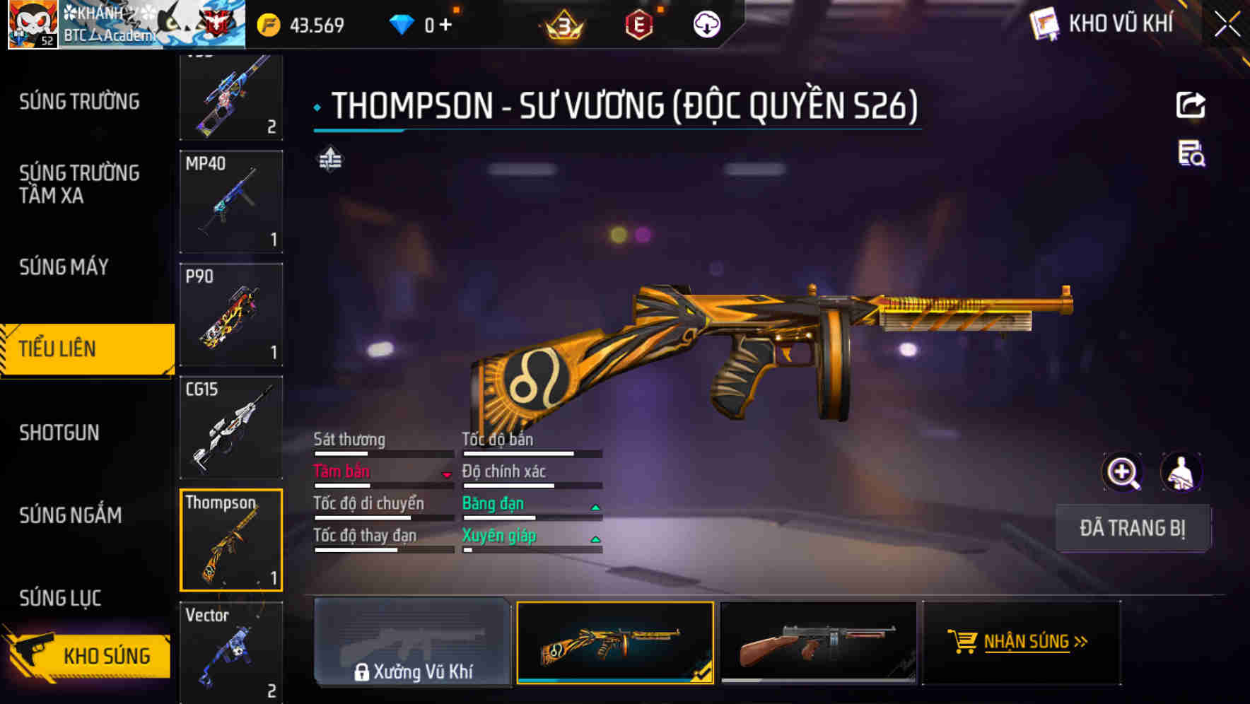 Thumbnail 24