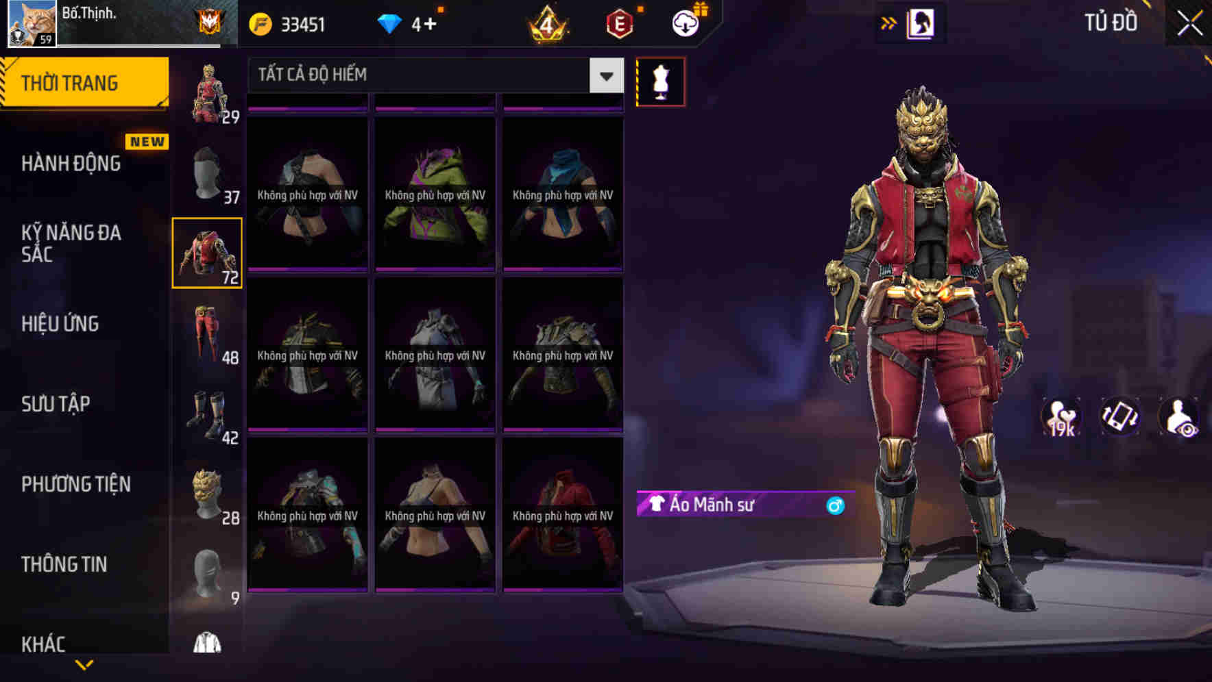 Thumbnail 65
