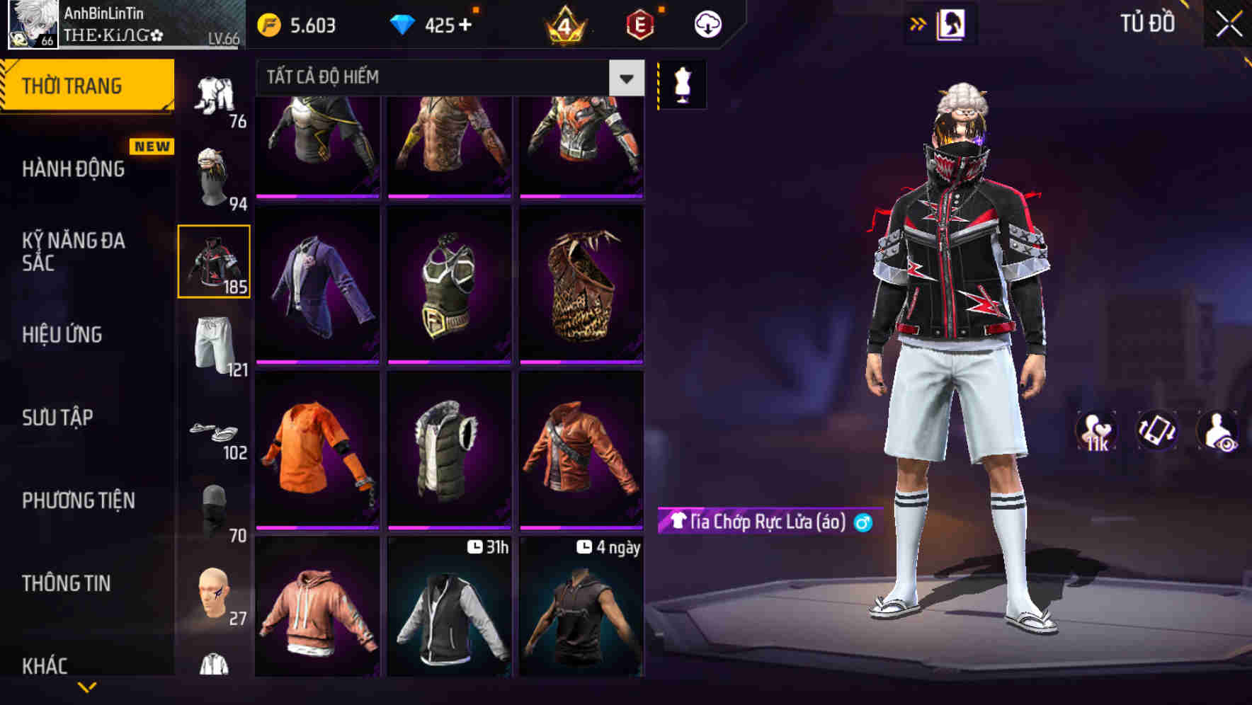 Thumbnail 80