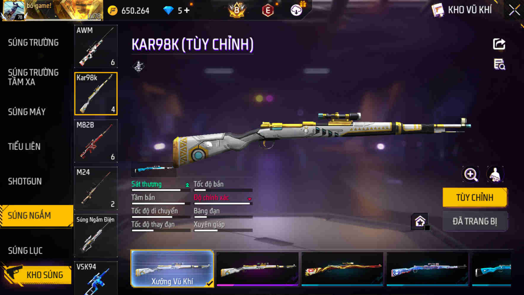 Thumbnail 51
