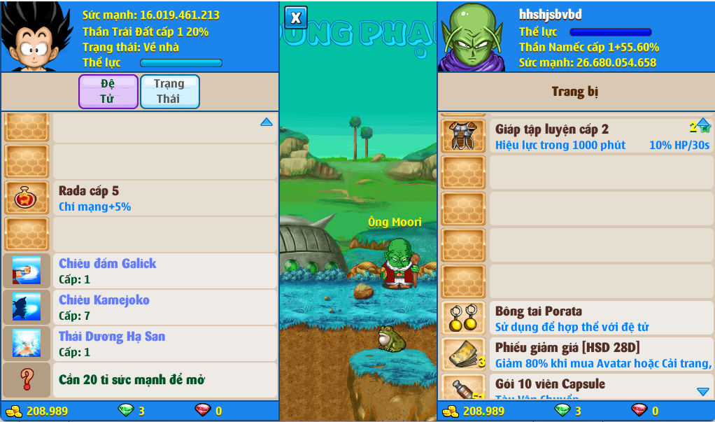 Account #56038