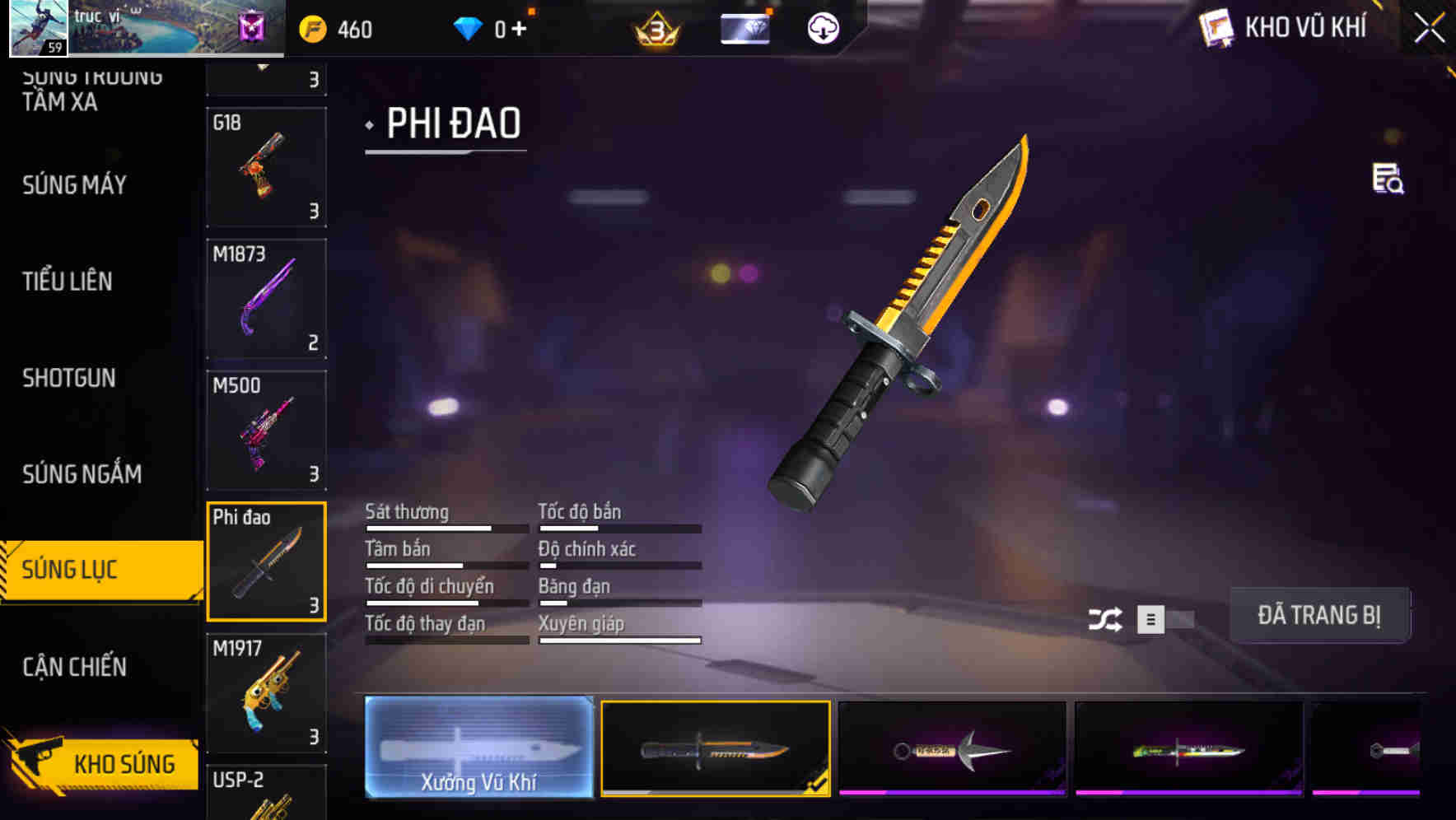 Thumbnail 57