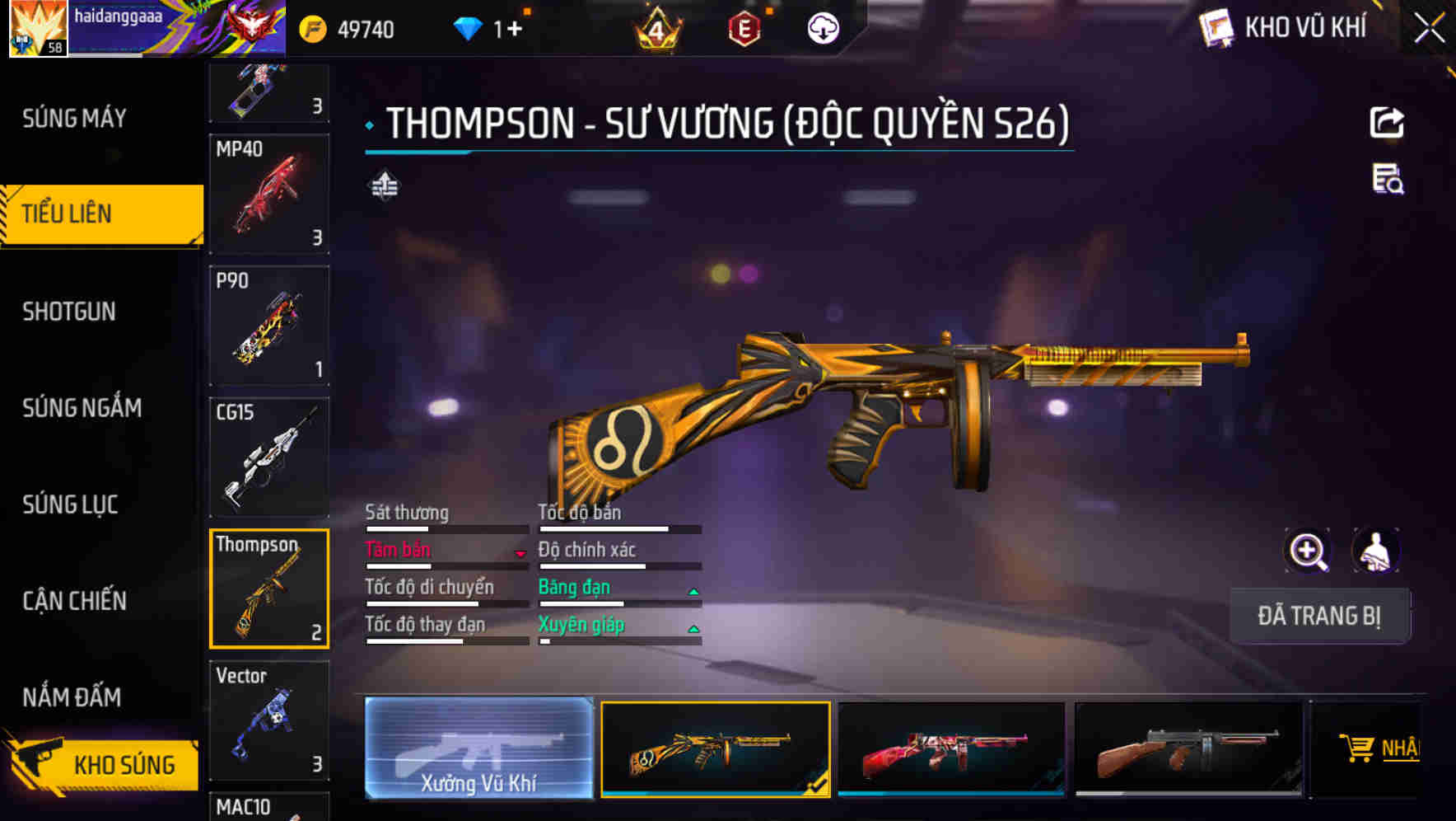 Thumbnail 26